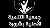 white-logo